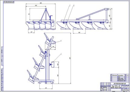 Дипломная работа на тему: Модернизация корпуса плуга для трактора
