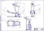 Дипломная работа на тему: Разработка стенда для сборки и разборки двигателей автомобилей ПАЗ и ГАЗ