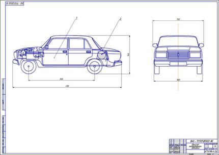 Дипломная работа на тему: Проект ГБО на автомобиле ВАЗ-21074