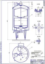 Дипломная работа на тему: Разработка стенда для демонтажа шин