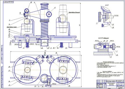 Дипломная работа на тему: Разработка прибора для контроля крестовин карданного вала трактора К-701