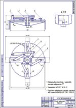 Дипломная работа на тему: Разработка стенда для монтажа и демонтажа шин