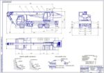 Дипломная работа на тему: Проект ремонтной мастерской с ремонтно-технологической документацией на ремонт узлов металлоконструкции автомобильного крана