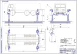 Дипломная работа на тему: Проектирование пункта технического обслуживания с разработкой подъемника четырехстоечного для грузовых автомобилей