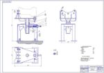 Дипломная работа на тему: Проектирование ремонтной мастерской с разработкой конструкции для разборки и сборки КПП МТЗ–1221