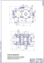 Дипломная работа на тему: Проектирование специализированной СТО для ВАЗ 2101-07 с разработкой шиномонтажного участка
