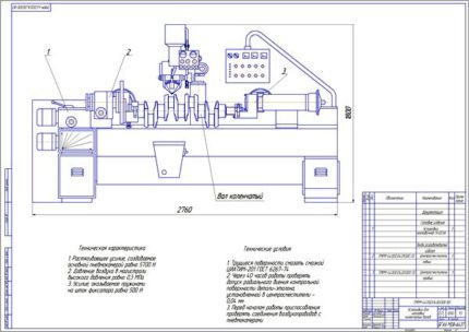 Дипломная работа на тему: Проектирование участка восстановления коленчатых валов двигателей ЯМЗ-238 в ремонтной мастерской