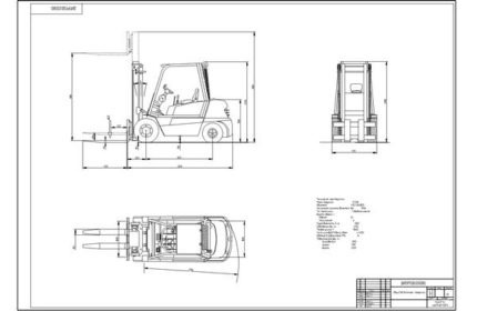 Дипломная работа на тему: Проектирование участка по ремонту погрузчиков складского типа с разработкой стенда для испытания гидрооборудования вилочных погрузчиков