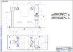 Дипломная работа на тему: Реконструкция моторного цеха с разработкой стенда для разборки и сборки двигателя