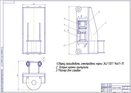 Дипломная работа на тему: Реконструкция ПТБ автотранспортного цеха с конструированием подъемника грузоподъемностью 10 т