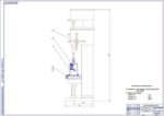Дипломная работа на тему: Разработка конструкции приспособления для упрочнения фасок клапанов двигателей ЯМЗ-240