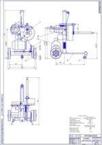 Дипломная работа на тему: Ремонт машин в ЦРМ с разработкой напольного передвижного гайковерта
