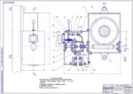 Дипломная работа на тему: Разработка технологии ремонта и дано конструктивное решение гидравлического подъёмника