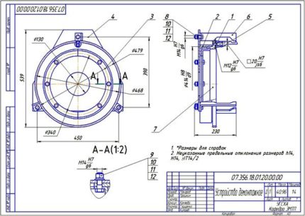 Дипломная работа на тему: Совершенствование ТО и Р с разработкой стенда для монтажа демонтажа шин