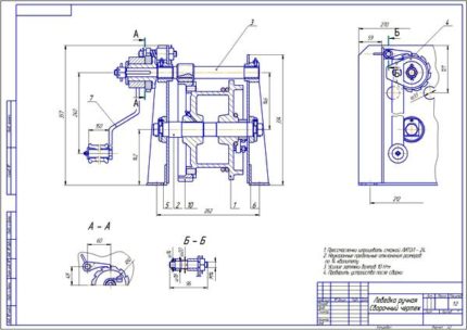 Дипломная работа на тему: Модернизация стенда для разборки-сборки двигателей грузовых автомобилей