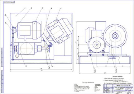 Дипломная работа на тему: Совершенствование ремонта деталей ГРМ с разработкой приспособления для шлифовки торца клапана