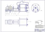Дипломная работа на тему: Совершенствование технологии ремонта двигателя УМЗ с разработкой приспособления для запрессовки поршневого пальца