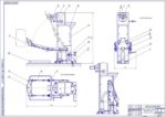 Дипломная работа на тему: Разработка стенда для сборки и разборки двигателей автомобилей ЗиЛ и ГАЗ