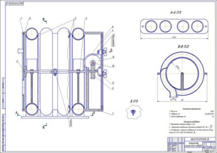 Дипломная работа на тему: Усовершенствование инжекторного автомобильного двигателя УМЗ-4213 с разработкой устройства импульсного наддува