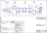 Дипломная работа на тему: Разработка стенда для полировки коленчатого вала двигателя ЗМЗ-53