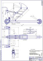 Дипломная работа на тему: Реконструкция зоны ТР - Тележка для снятия и транспортировки рессор для ГАЗ-31029