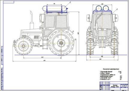 Дипломная работа на тему: Проект модернизации системы питания трактора Беларус-920.2 для работы на КПГ