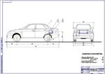 Дипломная работа на тему: Проект модернизации системы питания автомобиля ВАЗ-2170 для работы на компримированном природном газе