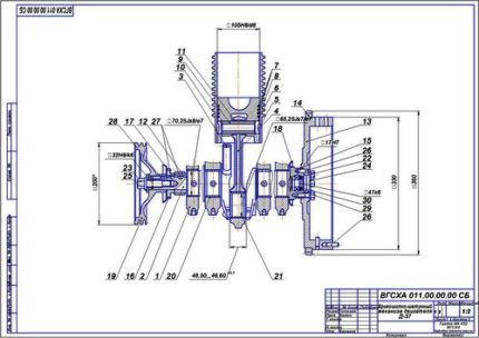 Курсовая работа на тему "Ремонт поршневого пальца кривошипно-шатунного механизма двигателя Д-37