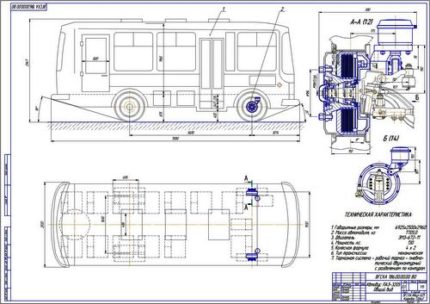 Чертеж автобуса ПАЗ-3205 общий вид