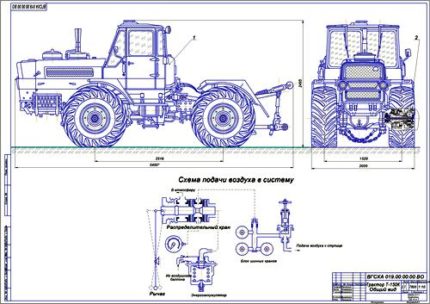Трактор Т-150К общий вид