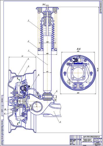 Тормозной механизм заднего колеса ВАЗ-2110