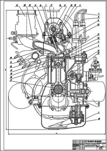 Двигатель ВАЗ-2108