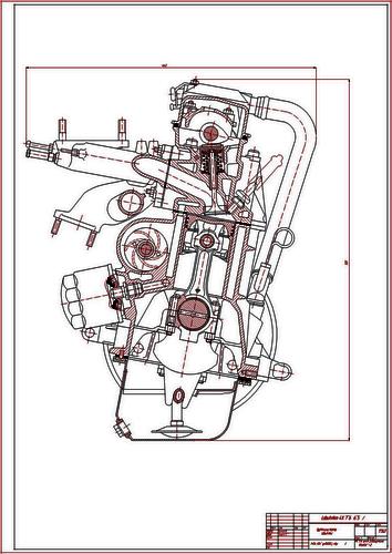 Двигатель ВАЗ-2108
