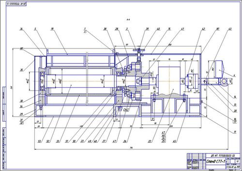 Чертёж ролика стенда СТТ-1 cdw dwg Ролик стенда СТТ-1